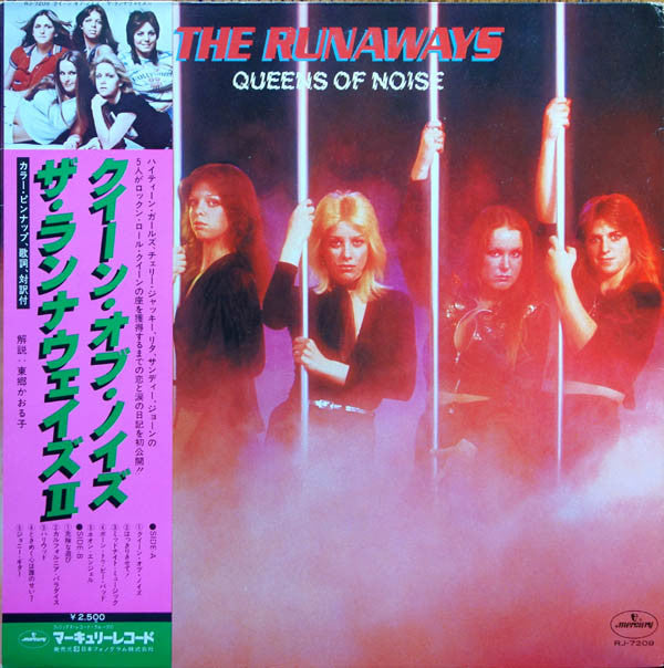 Buy The Runaways = ザ・ランナウェイズ* : Queens Of Noise