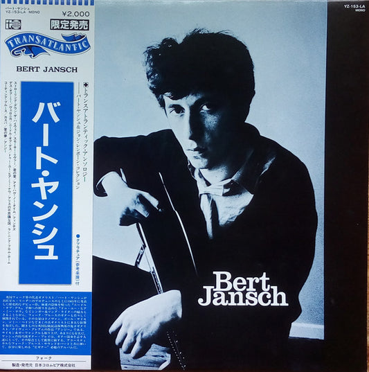 Bert Jansch : Bert Jansch (LP, Album, Mono, RE)