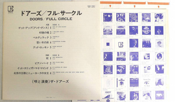 The Doors : Full Circle (LP, Album, Promo, Gat)