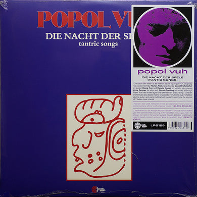 Popol Vuh : Die Nacht Der Seele - Tantric Songs (LP, Ltd, RE)
