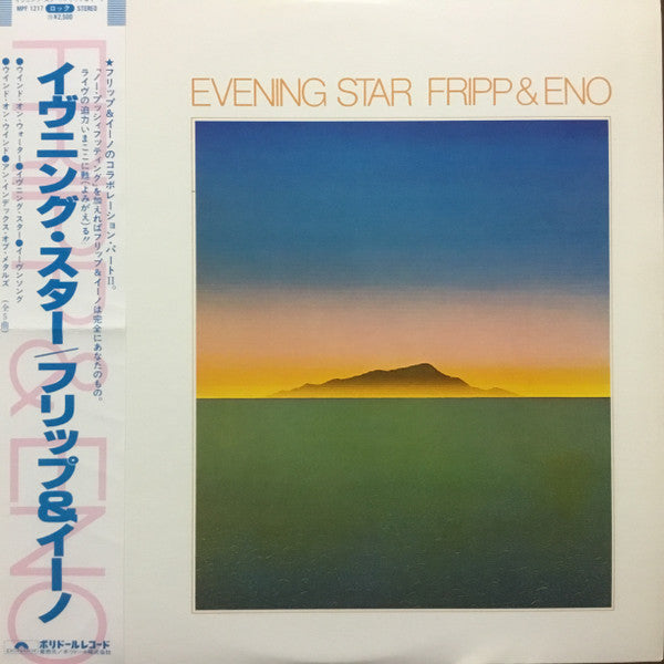 Fripp & Eno : Evening Star (LP, Album, RE)