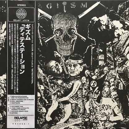 Gism* : Detestation (12", MiniAlbum, RE)