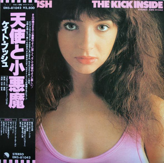 Kate Bush : The Kick Inside = 天使と小悪魔 (LP, Album)