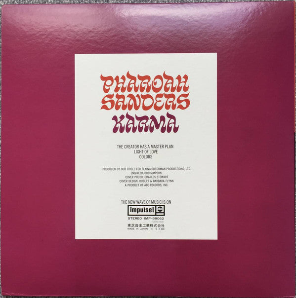 Pharoah Sanders : Karma (LP, Album, RE)