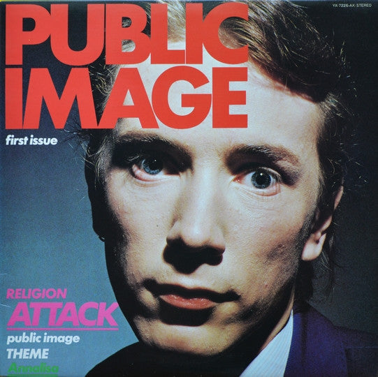 Public Image Limited : Public Image (First Issue) (LP, Album)