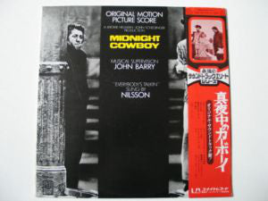 Various : Midnight Cowboy (Original Motion Picture Score) = 真夜中のカーボーイ (LP, Album, RE)