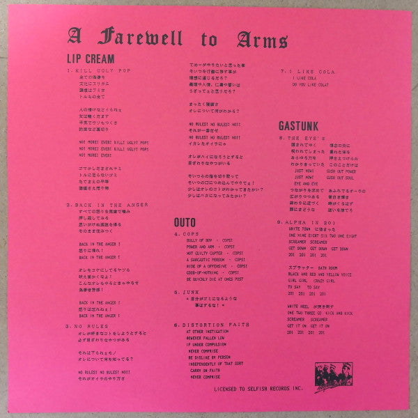 Various : A Farewell To Arms (LP, Comp)