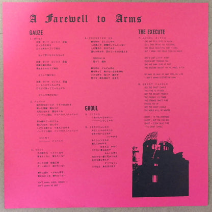 Various : A Farewell To Arms (LP, Comp)