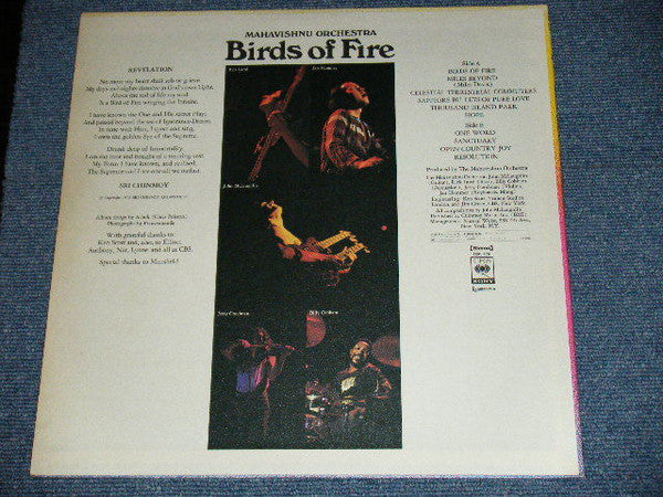 Mahavishnu Orchestra : Birds Of Fire = 火の鳥 (LP, Album)