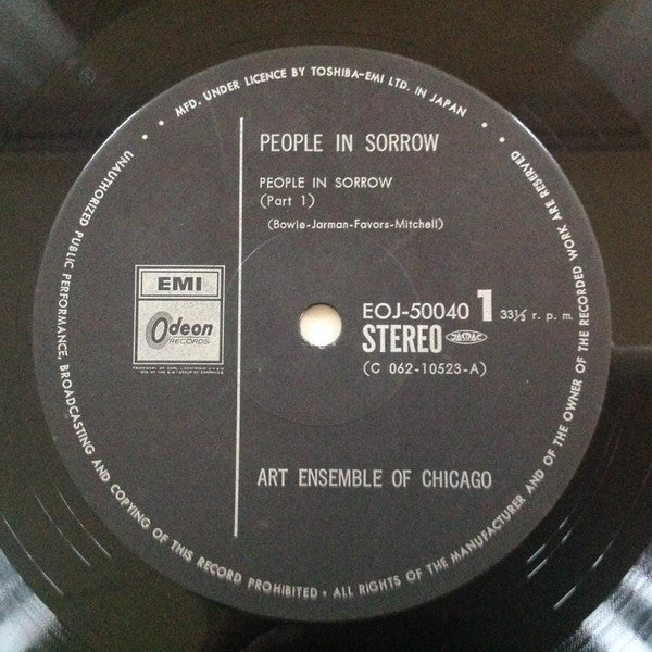 Art Ensemble Of Chicago* : People In Sorrow (LP, Album, RE)