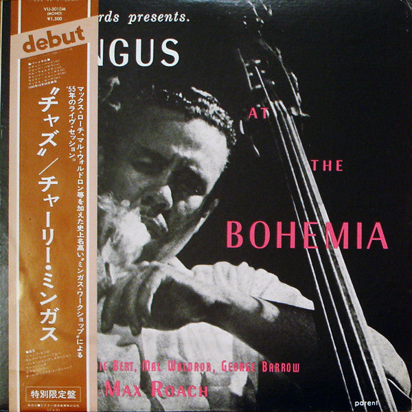 Charles Mingus : Mingus At The Bohemia (LP, Album, Mono, Ltd, RE)