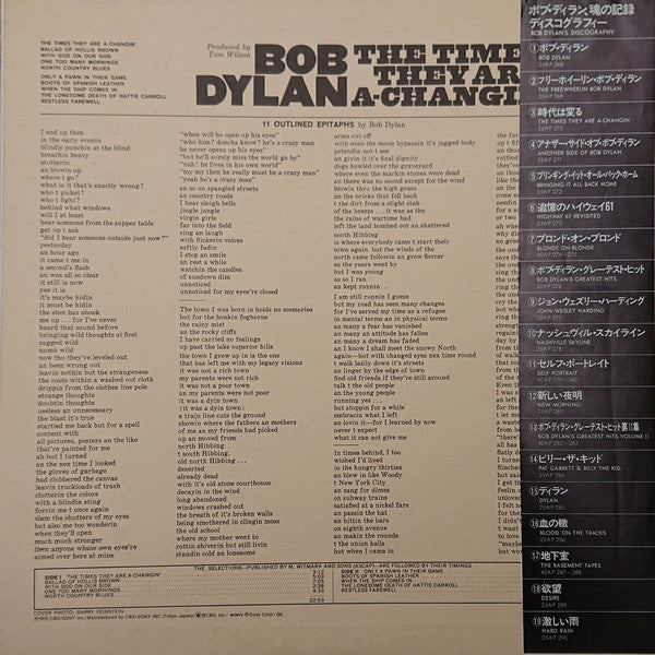 Bob Dylan : The Times They Are A-Changin' (LP, Album, RE)