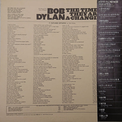 Bob Dylan : The Times They Are A-Changin' (LP, Album, RE)