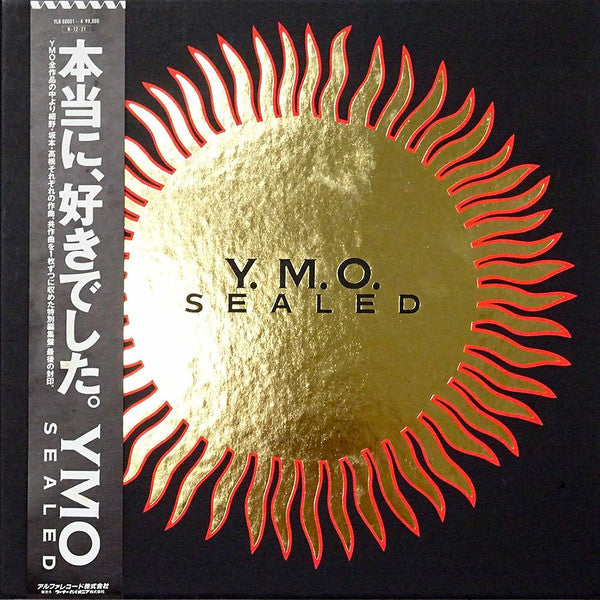 Y.M.O.* : Sealed (4xLP, Comp, Ltd, Num, Box)