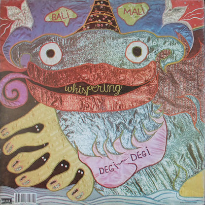 Don Cherry : Brown Rice (LP, Album, RE, Gat)