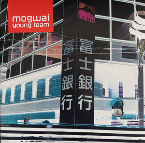 Mogwai : Young Team (2xLP, Album, RE, RM, S/Edition, Blu)