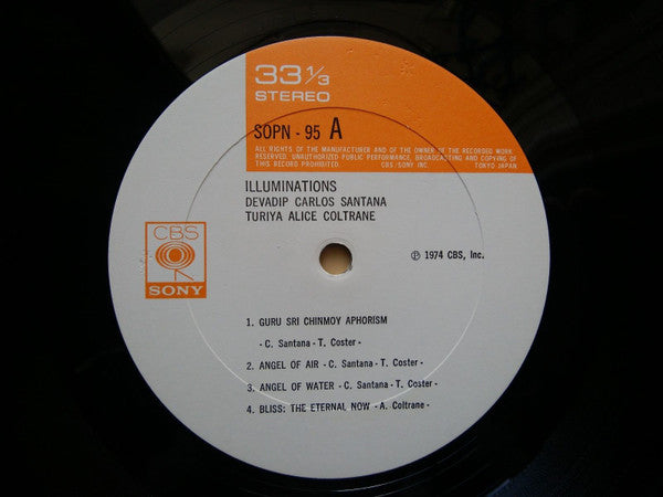 Devadip Carlos Santana* & Turiya Alice Coltrane* : Illuminations (LP, Album)