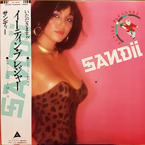 Sandii = サンディー* : Eating Pleasure = イーティン・プレジャー (LP, Album, 2nd)