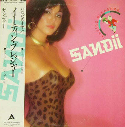 Sandii = サンディー* : Eating Pleasure = イーティン・プレジャー (LP, Album, 2nd)