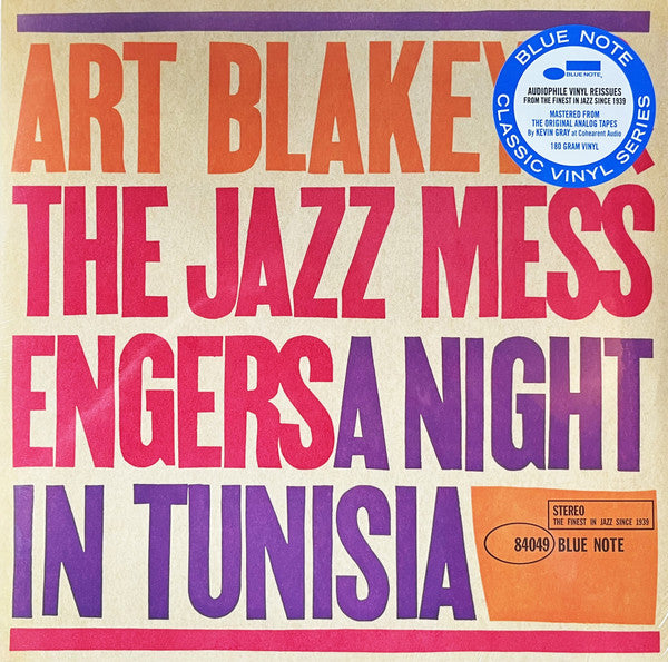 Art Blakey & The Jazz Messengers : A Night In Tunisia (LP, Album, RE, 180)