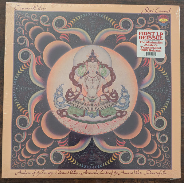 Terry Riley : Shri Camel (LP, Album, Ltd, RE)