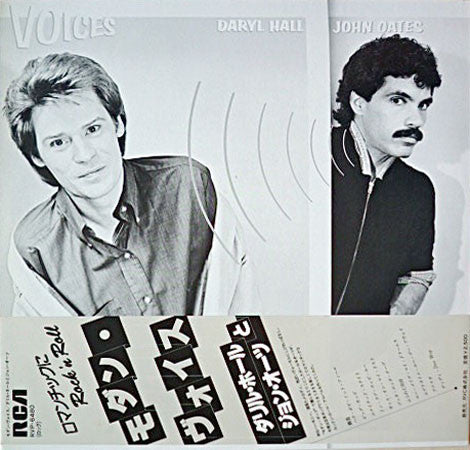 Daryl Hall & John Oates : Voices (LP, Album)