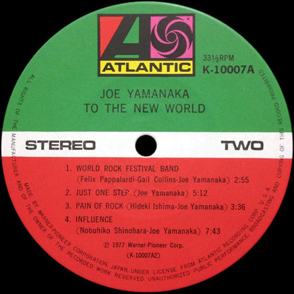 Joe Yamanaka : To The New World (LP, Album)