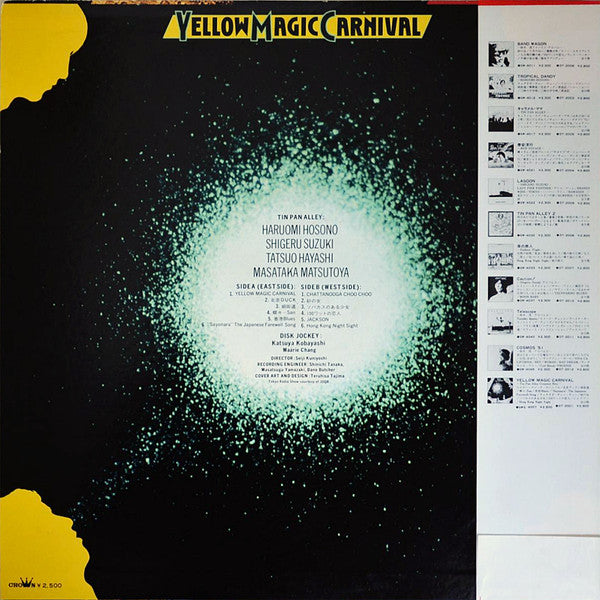 Tin Pan Alley : Yellow Magic Carnival -  Greatest Hits (LP, Album, Comp)