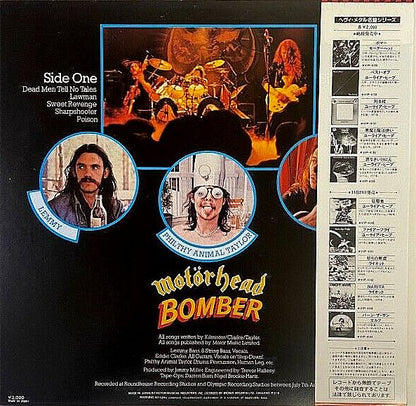 Motörhead : Bomber (LP, Album, RE)