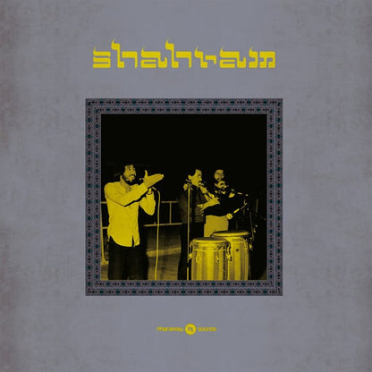 Shahram* : Shahram (LP, Comp)