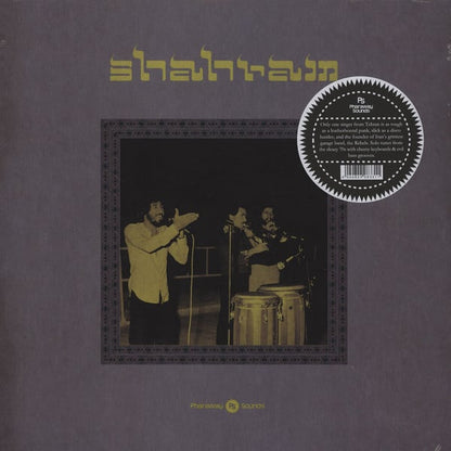 Shahram* : Shahram (LP, Comp)