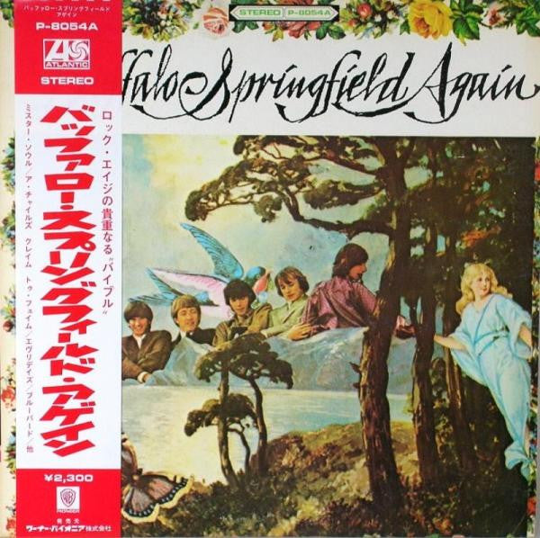 Buffalo Springfield : Buffalo Springfield Again (LP, Album, RE)