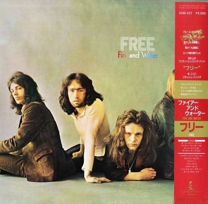 Free : Fire And Water (LP, Album, RE)