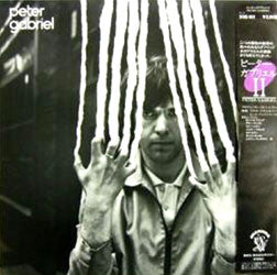 Peter Gabriel : Peter Gabriel (LP, Album, RE)