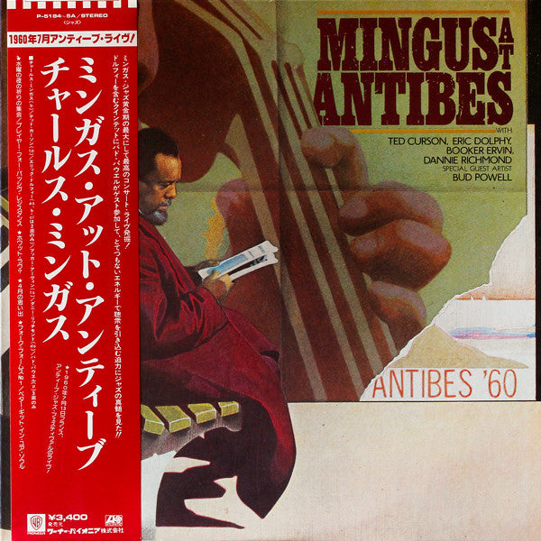 Charles Mingus : Mingus At Antibes (2xLP, Album)