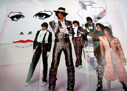 Prince And The Revolution : Purple Rain (LP, Album)