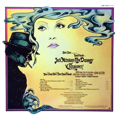 Jerry Goldsmith : チャイナタウン = Chinatown (Original Motion Picture Soundtrack) (LP, Album, Ltd, RE)