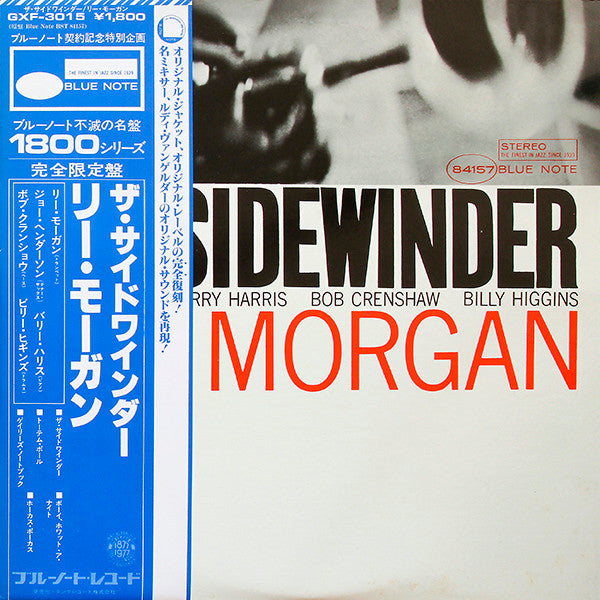 Lee Morgan : The Sidewinder (LP, Album, Ltd, RE)