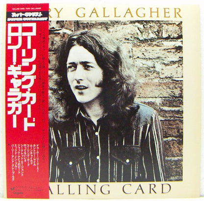 Rory Gallagher : Calling Card (LP, Album)