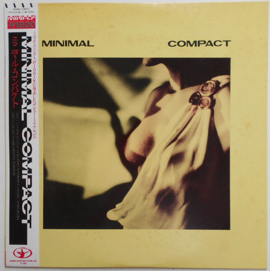 Minimal Compact : Minimal Compact (12", MiniAlbum)