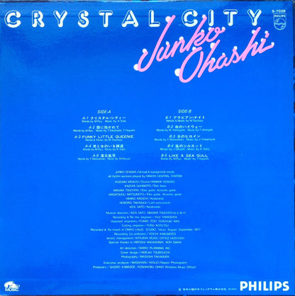 大橋純子* & 美乃家セントラル・ステイション* : Crystal City = クリスタル・シティー (LP, Album)