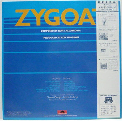 Zygoat : Zygoat (LP, Album, RE)