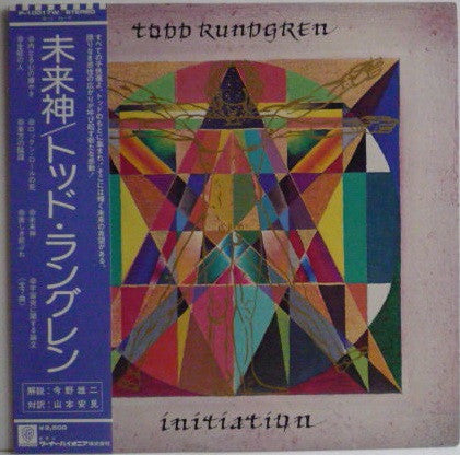 Todd Rundgren : Initiation (LP, Album)