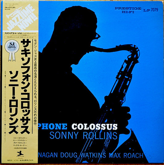 Sonny Rollins = Sonny Rollins : Saxophone Colossus = サキソフォン・コロッサス (LP, Album, Mono, RE)