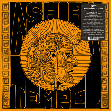 Ash Ra Tempel : Ash Ra Tempel (LP, Album, RE)
