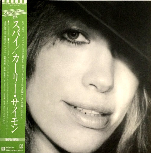 Carly Simon : Spy (LP, Album, Gat)